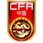 https://img.qsepay.com.cn/img/football/team/cf82ff425ec97af2c4c0c2f517f2a631.png